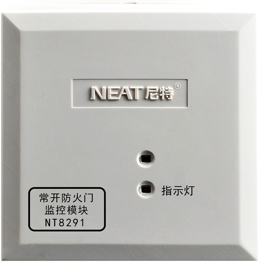 尼特NT8291常开防火门监控模块