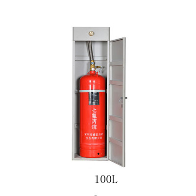 GQQ100/2.5柜式七氟丙烷灭火装置