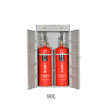 <b>90L柜式双瓶组七氟丙烷灭火装置</b>