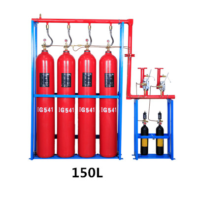 ig541气体灭火设备(150l)